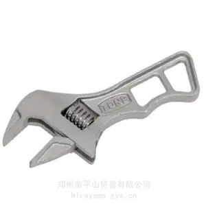 TONE前田开口扳手MWRS-26钢制活扳手表面电镀处理平山贸易