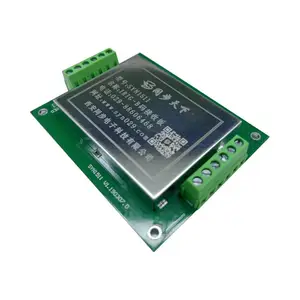 irig-b码接收器,b码接收设备,b码解码装置,irig-b码解码器