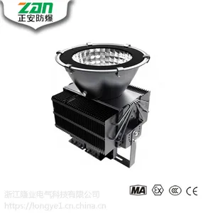 ZAD267 LED高顶灯