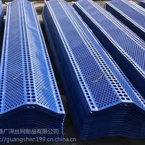 防风网用途、煤场防尘防风抑尘网