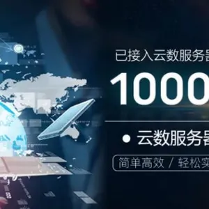 供应自动售货机 无人便利店解决方案 软硬件定制开发