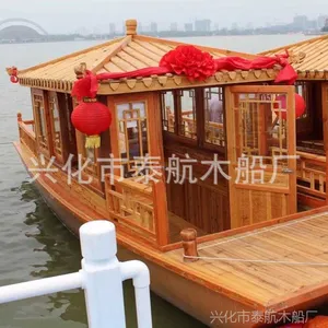�ֹ����� ���ξ�����ʽ��ͤС������ �¹�ľ�� ˮ���δ� С�綯��