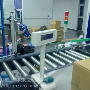 ����ʽ��Ͳ�����߷����͸� ����