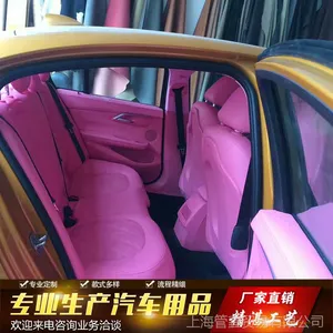�Ϻ��������θ�װ���������ڱ������θ�ɫ�����׷��¸�װ��������