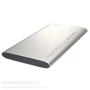15000毫安超薄双口***
