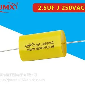 分频器电容2.5uf250v轴向音频电容