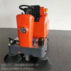 沃尔诺森电动小型扫地车 道路驾驶式扫地车