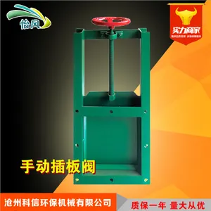 �����ֶ���巧 �����綯 ̼���͸��� dn300���� Բ��բ�巧 ���Ҷ���ֱ��
