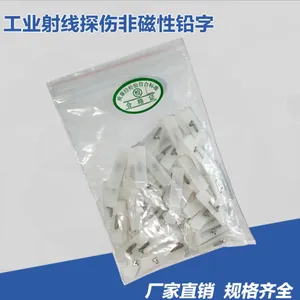 ������Ӧ�����ͺ�Ǧ�֡� Ǧ�ֺп�����ѡ��