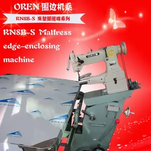 ����RN8B-S����Ҭ�ص� ���Ŀ�ƫҬ�ص� �綯�޽����A����Χ�߻�