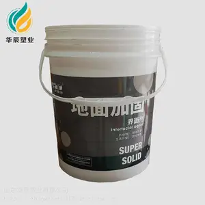 ����20��Ϳ��Ͱ���� ����20���ﻯ��Ͱ���� ͬʡ������ ���ʱ���