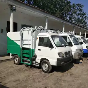 ���Ų�Ͱ������ �綯���������� С����ж������