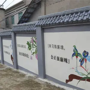 广西百色靖西市墙体刷漆广告