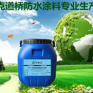 莱施克FYT-1改性沥青基桥面防水涂料哪里有生产厂家