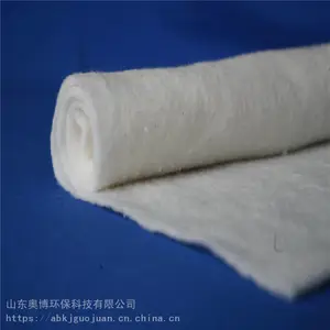 蚕丝玉米纤维棉 羊毛天然纤维混纺絮片 蚕丝弹力水洗保暖天然棉