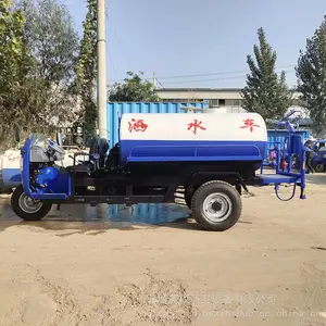 ����ֱ������С��2-3������ˮ���ڳ���ֳ������������