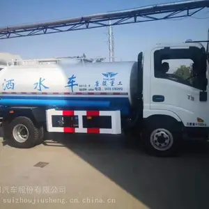 12�ֹ����̻����������۸�