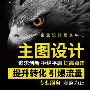 三德牌SD55聚丙烯酸钠PAAS