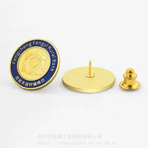 ��տ�������Ƶĳ��� տ�����ﶨ�ƽ�������Ա��logo�����ƶ���