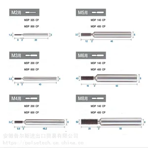 进口内孔内螺纹孔研磨CBN和金刚石磨头磨棒磨针M3M4M5M6内螺纹孔高精密研磨