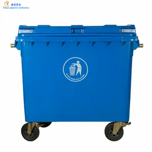 �㽭�������ƣ�660����������Ͱ����������Ͱ/��������Ͱ