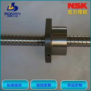 NSK***��Ȩ�� ��ĸDFD10020-4 �ݸ��ʺ�С���̹�� �ͺŲ�ѯ