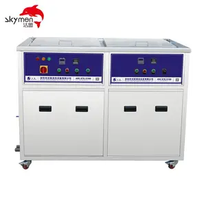 ��ɳ��������ϴ�� ��ҵ�����ϴ�� ����JP-2240G