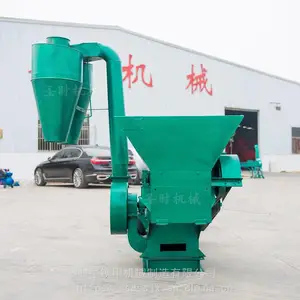 玉米秸秆粉碎机 黄豆秸秆粉碎机 多功能粉碎机