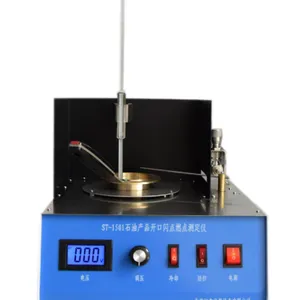 ����������Ӧ ST-1501ʯ�Ͳ�Ʒ������������� ׼ȷ�ȡ�2��