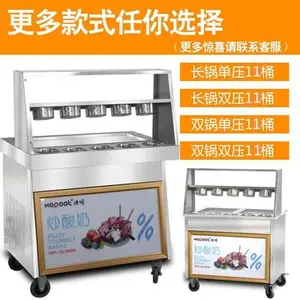 �Ʋ������̻�����ȫ�Զ�������������˫ѹ������ܾ������̾�