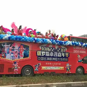 上海双层巴士出租 敞篷巴士贴车贴租赁