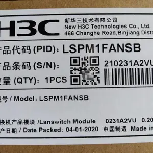 H3C 宇视 Uniview EC2516-HF 16路 视频编码器