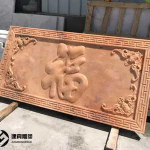 ֱ�����۸���ʯ�ĸ���ͼ���ĸ���