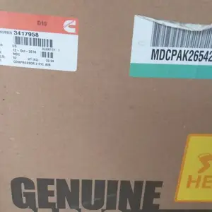 ���Ͽ�˹TU-FLO550��ѹ��1494915�����ھ������