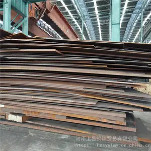 ��վ��¯�͸��½ṹ�ø�12Cr1MoV�Ͻ�壬ʯ�ͻ������͸��°�15CrMo�Ͻ��