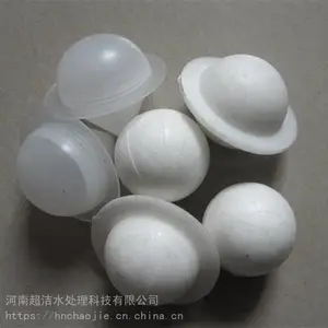 液体防止蒸发用覆盖球 酸性液体减少蒸发用浮球 碱性液体减少蒸发用覆盖球