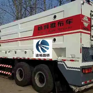 西安粉料撒布车租赁 出租粉料撒布车