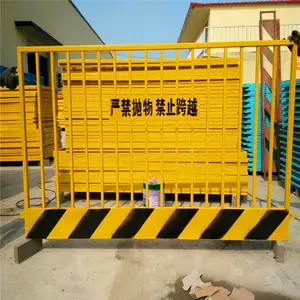 ���Ϲ����ٱ߻����� ��·ά����ʱ���ӻ��� ��˿�����˶���