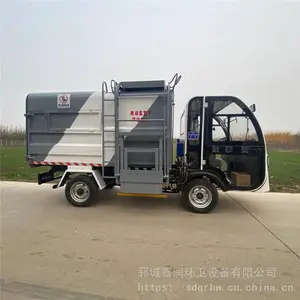 С�͵綯���ֹ�Ͱ�������������೧��