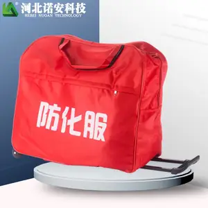 ŵ��ȫ������ͷ�����RFH02-ND ������ ȫ�ܷ����ͷ����� ��ѧ������