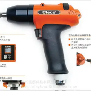 ԭװ��Ʒ�������/Cleco���ߵ綯װ�乤�� 50EPN43GD3�綯Ť������ ���