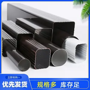 ��Ӧ�ɶ�������ˮϵͳ��Ʒ�칵������ˮ�ܾ�����ˮ��