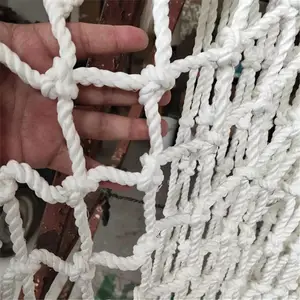 供应125mm水母网,手工编织绳网