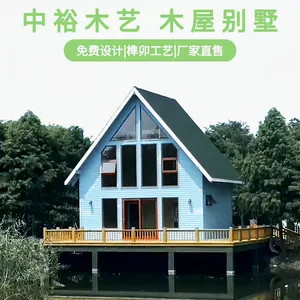�Ĵ����ξ���ũ��Ժľ���� �ϳ����ľľ���ӱ��۵� �������ľ����ͼƬ��ȫ