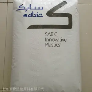 PPO沙伯基础SE1GFN3寸稳定性好,耐水解,易流动,无卤,阻燃,低密度,耐热性好