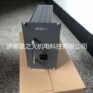 供应XP251-1--适用于浙大中控DCS系统---质保三年,顺丰包邮