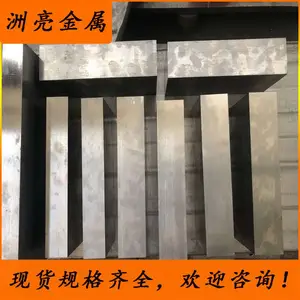 ��Ӧ��ǿ��BT8��ҵ���ѺϽ� �͸���BT8�ѺϽ� BT8��ǿ���ѺϽ��
