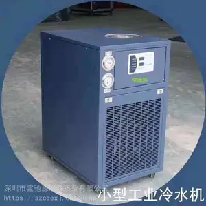 ���๤ҵѭ������ȴ�� ���͸�Ч���������� ʡ����� ����Դ BCY-01AY