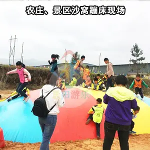 ���ɹ��˰��� ����ı��� �¿�Ĵ� ��ͯ������԰��������