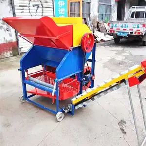 �ӱ�С�ͻ���ժ������Ƶ ��������������۸�ͼƬ